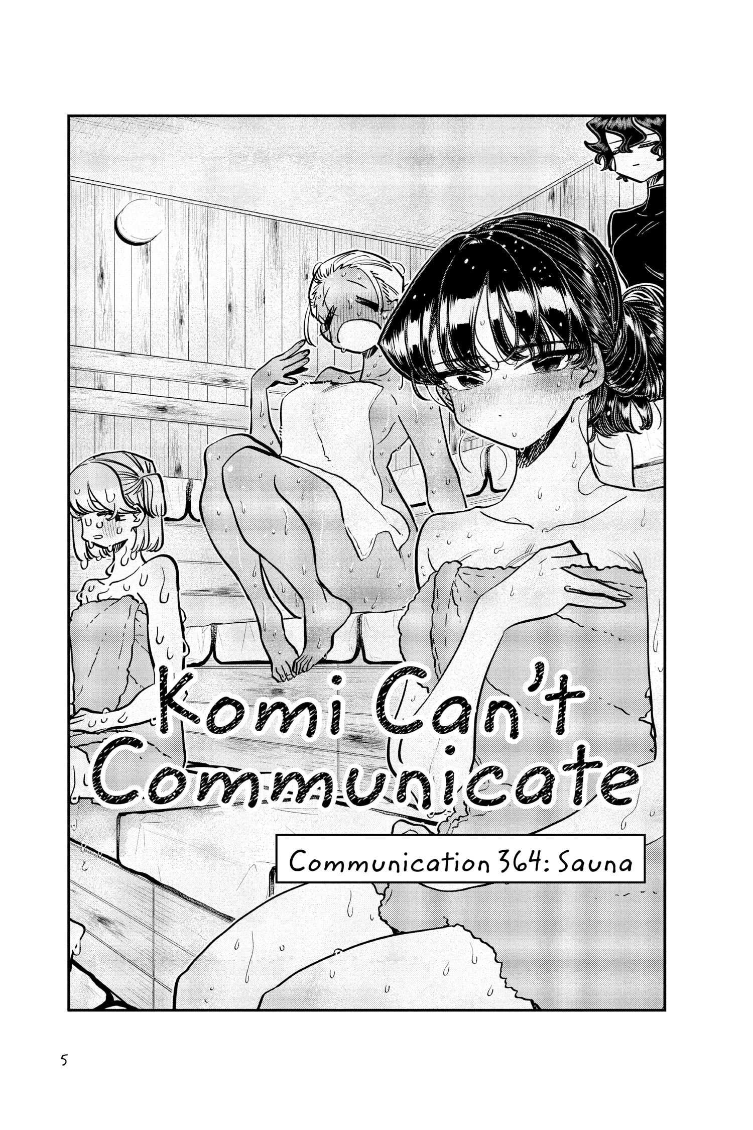 Komi Can’t Communicate, Chapter 364 image 03